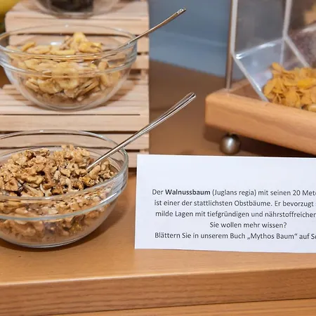 Caecilia 3* ペラウ